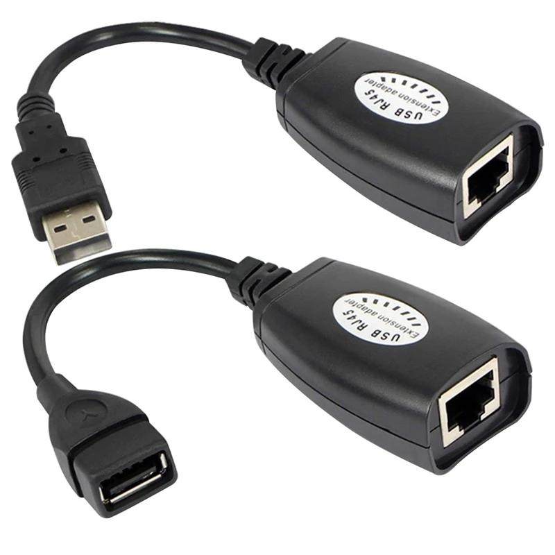 USB To RJ45 RJ 45 LAN ̺   ͽٴ, USB-Ʈũ Ʈ ȣ 
